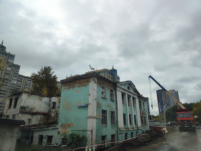 Здание на ул. Розы Люксембург, 75 