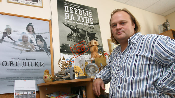 Внимание, мотор!