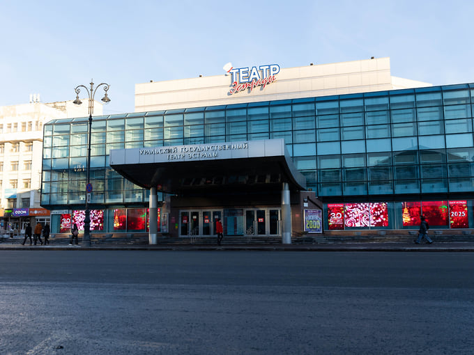 Театр эстрады