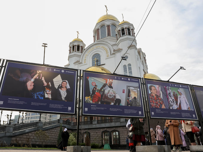Торжественное открытие фотовыставки «Церковь помогает» в Екатеринбурге