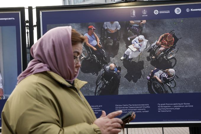Торжественное открытие фотовыставки «Церковь помогает» в Екатеринбурге