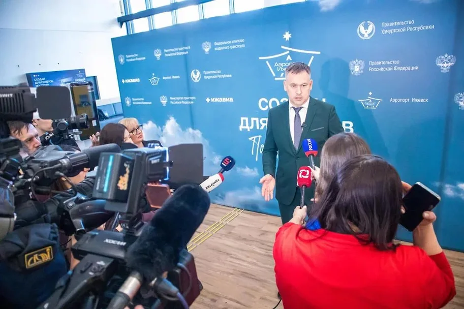 https://im2.kommersant.ru/Issues.photo2/REGIONS/IZHEVSK_News/2026/08/04/KIZ_005985_00008_1_t247_081440.webp