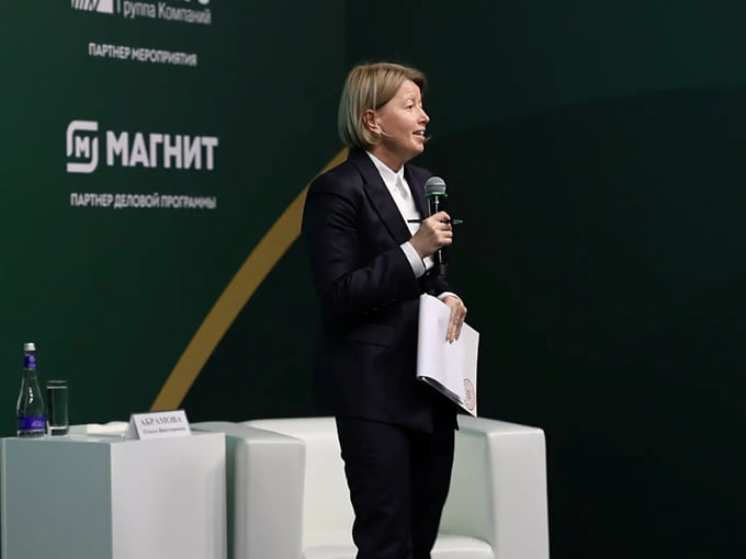 Альянс вузов и агрохолдингов «Молочный пояс» озвучил цели к 2030 году