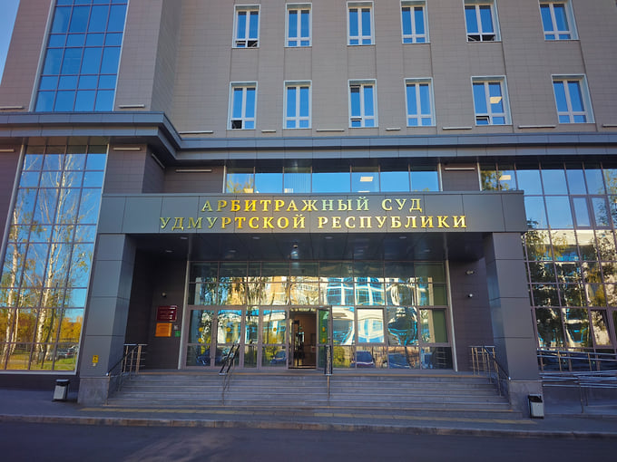 «Энергия» из Ельца подала иск к Воткинскому заводу более чем на 100 млн рублей