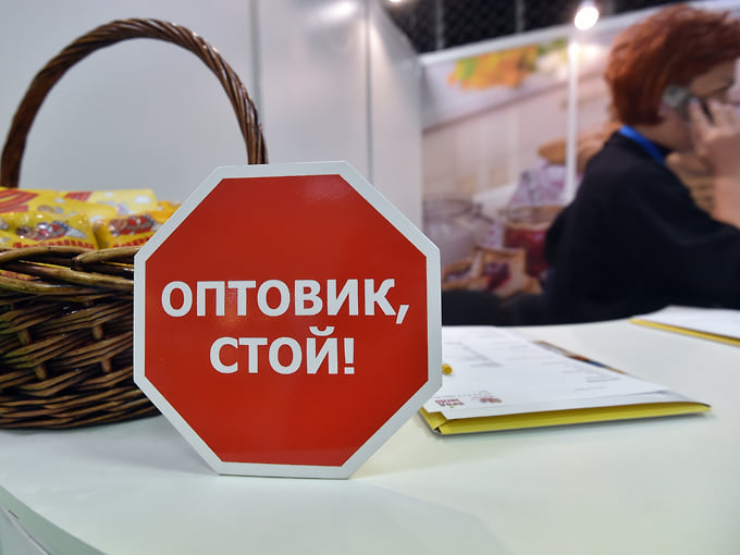 Оптовики Удмуртии стали говорить о неплатежеспособности клиентов в два раза чаще