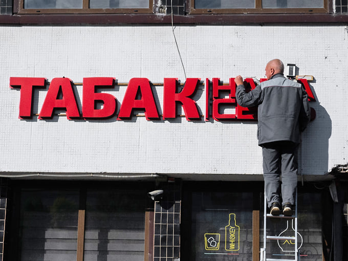 70% ижевчан поддержали пожизненный запрет продажи вейпов молодежи