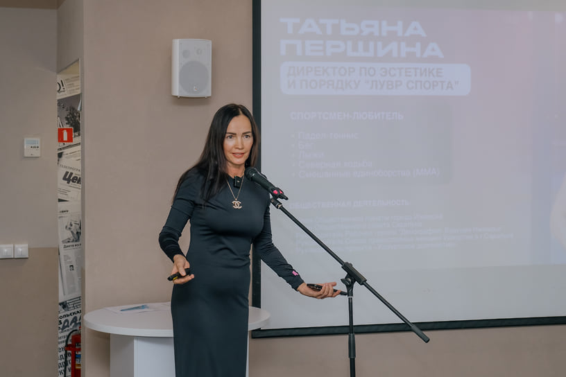 Директор по эстетике и порядку спорткомплекса «Лувр Спорта» Татьяна Першина 
