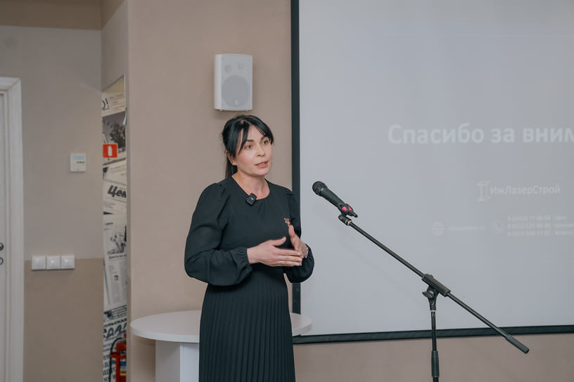 Директор по развитию компании «ИжЛазерСтрой» Снежана Якимова