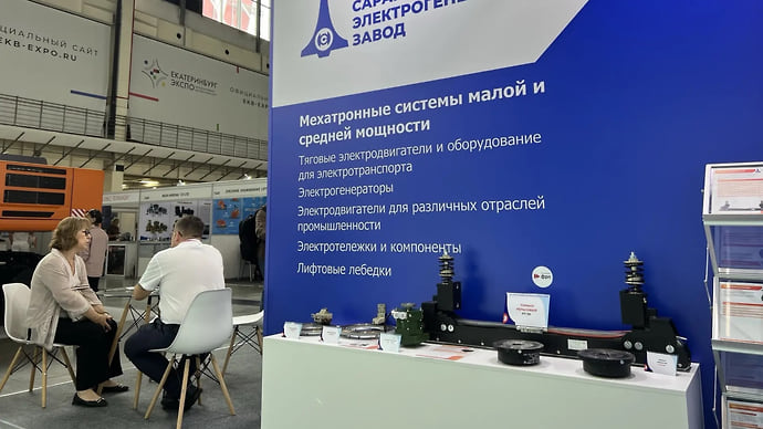 СЭГЗ расширил производство импортозамещающих агрегатов для низкопольных трамваев