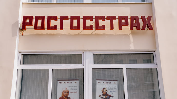 Выплаты «Росгосстраха» по страхованию жилья и имущества выросли более чем в два раза