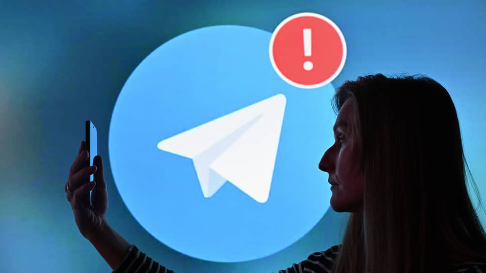 В Чувашии рассмотрят уголовное дело о рекламе VPN в Telegram-канале
