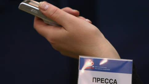В Татарстане предложили ужесточить правила публикации обвинительной информации в СМИ