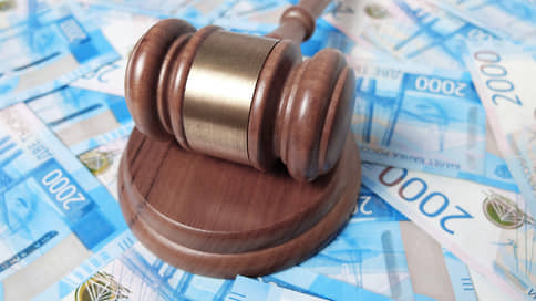 Фонд развития промышленности Татарстана оштрафовали на 300 тысяч рублей