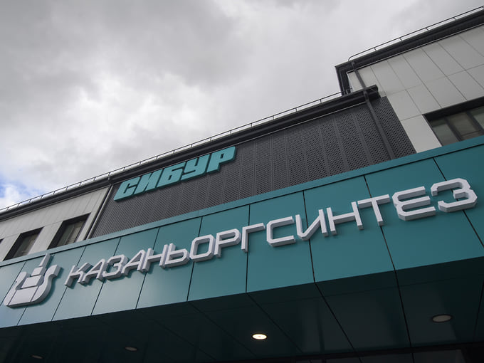 В Татарстане предприятия СИБУРа увеличили выпуск продукции на 1,2%