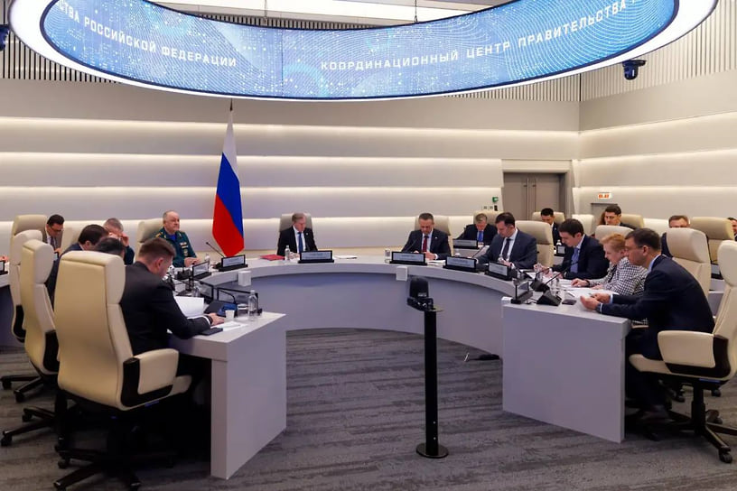 Фото: министерство ГО и ЧС Краснодарского края