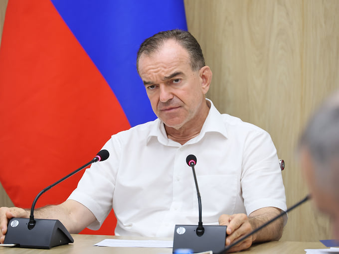 Аудит промзон на Кубани выявил более 400 га не используемой по назначению земли