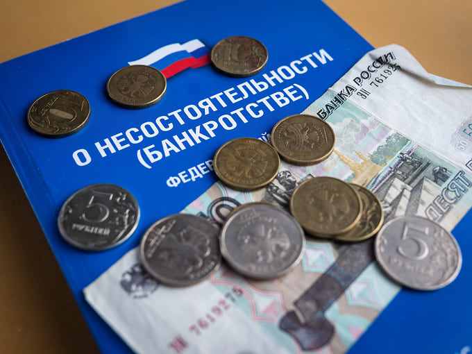 Башкирская налоговая требует признать краснодарское ООО «АТЭК» банкротом