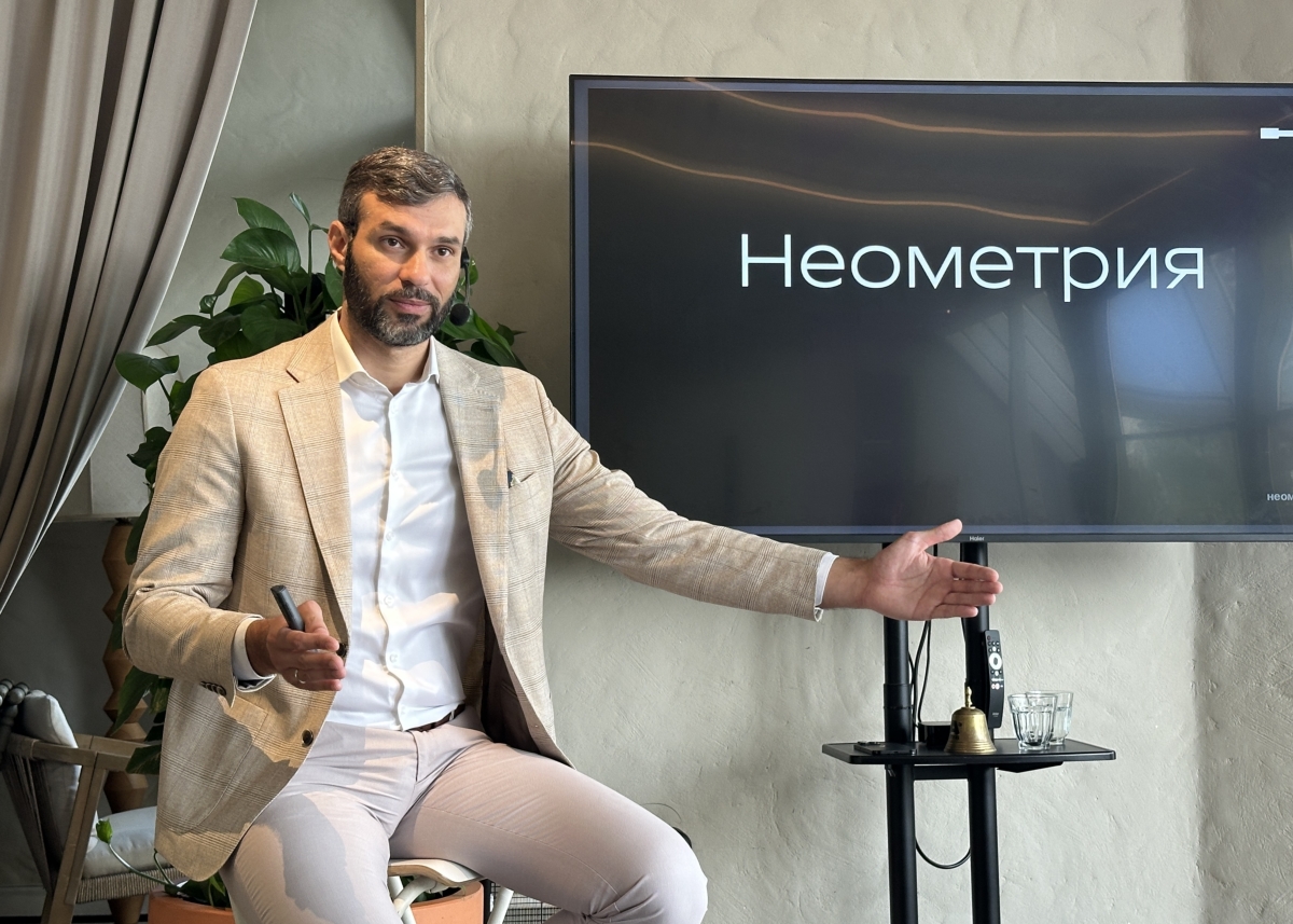 Спикер бизнес-завтрака Денис Дроботенко