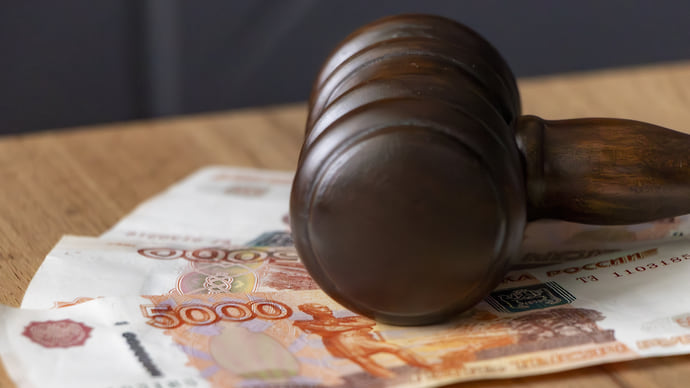 Застрахованный платит дважды