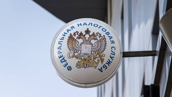 ФНС перешла границу