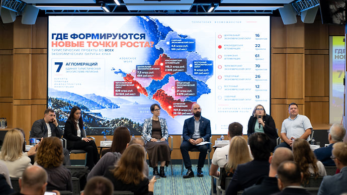 Инвесторы ищут берега