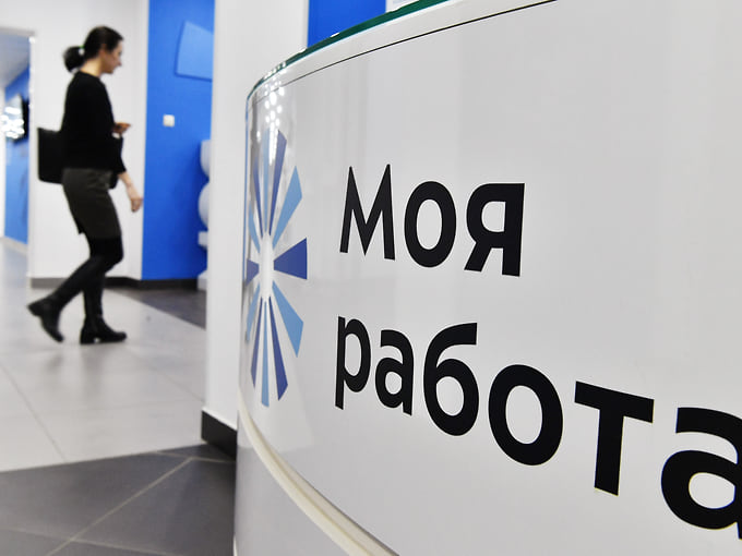 Кадровая эволюция