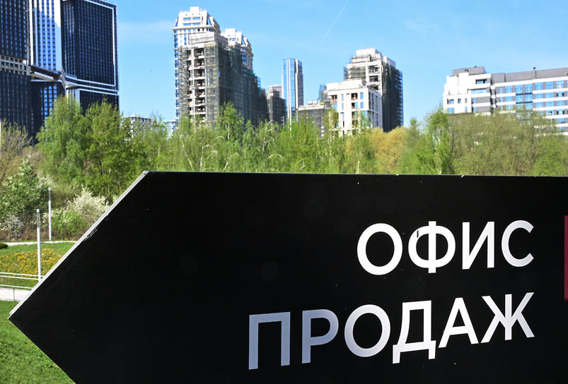 Риелторы констатируют, что на текущий момент застройщики в Краснодаре выполняют не более 30% от планов продаж 