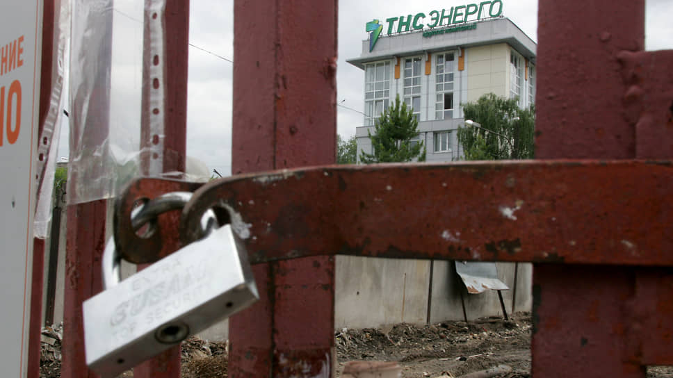 «ТНС энерго Нижний Новгород» выиграла корпоративный спор с офшором 