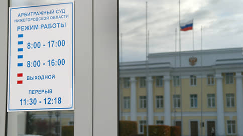 Спорт невысоких достижений // Нижегородское правительство избавляется от второго концессионера по ФОКу в Сормове