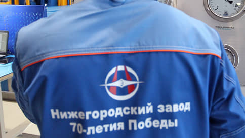 Испытателя избили на нижегородском оборонном заводе