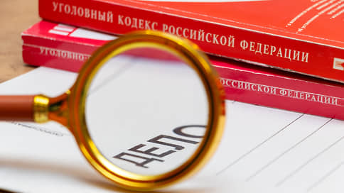 СКР возбудил уголовное дело после жалоб нижегородцев на проект WB