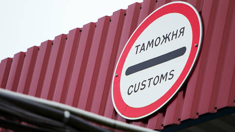 Приволжская таможня пресекла ввоз 40 кг наркотического вещества из Турции