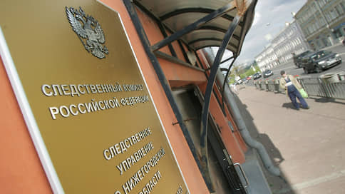 Уголовное дело о нападении подростков на прохожих возбуждено в Нижнем Новгороде
