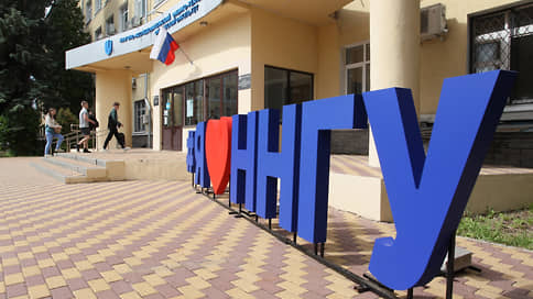 Пентагон включил ННГУ им. Лобачевского в список угроз нацбезопасности США