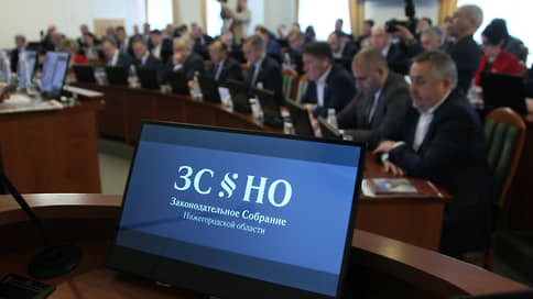 Депутаты одобрили расторжение инвестсоглашения с Нижегородским литейным заводом