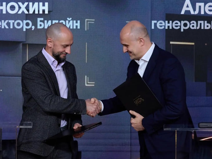 Фото: пресс-служба Билайн