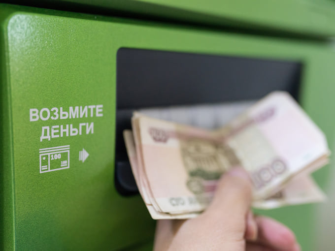 Суд взыскал 37 млн рублей с нижегородских теневых банкиров по иску прокуратуры