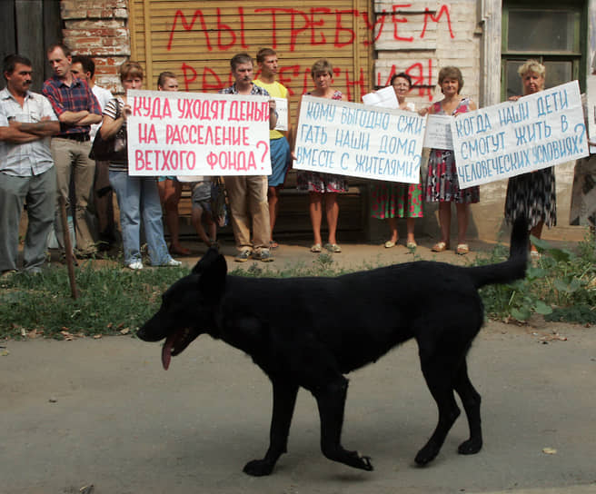 В 2010 году жители квартала вышли на митинг у бывшей усадьбы Гусевых на Славянской улице. Главной темой протестов были участившиеся поджоги деревянных домов в самых лакомых для застройщиков местах