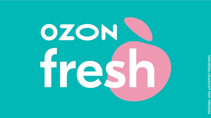 Ozon fresh запустил быструю доставку в Нижнем Новгороде