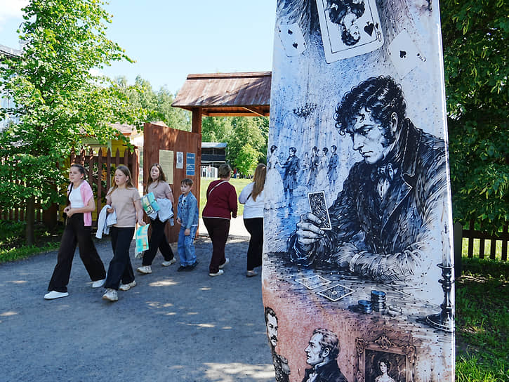 Ежегодный фестиваль «Пушкин без границ» прошел в Большом Болдине