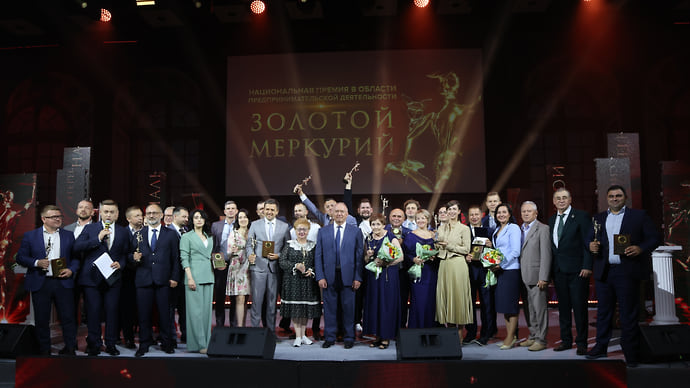 Награждены победители Национальной премии «Золотой Меркурий» по итогам 2025 года