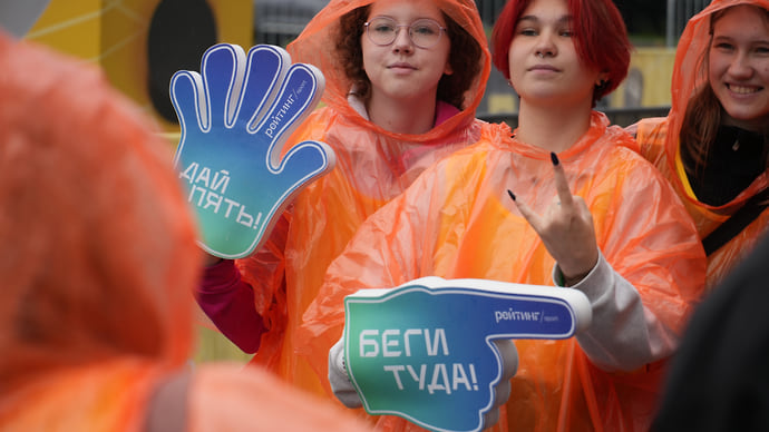 Из «Нагорного» на Стрелку