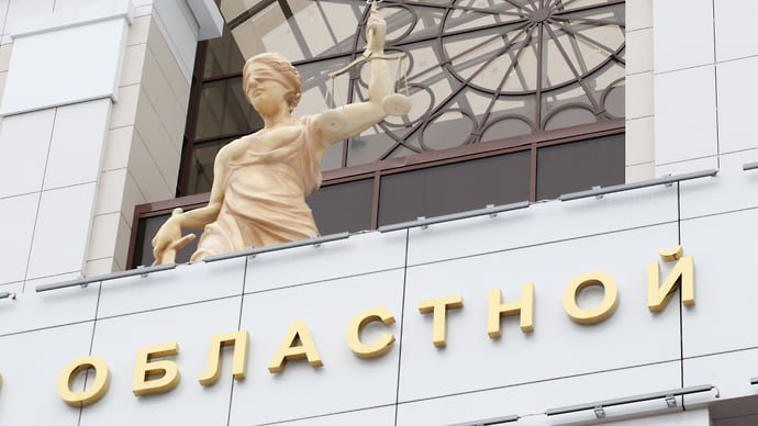 В обман на деньги