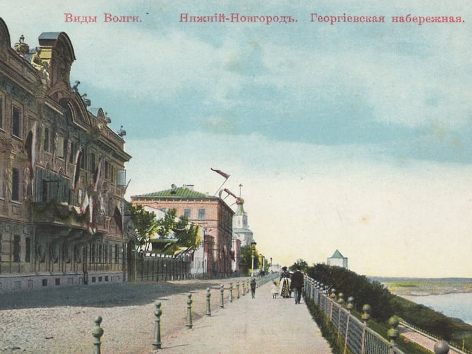 Палаццо Рукавишниковых на Верхне-Волжской набережной в Нижнем Новгороде. Почтовая открытка. Начало XX века. Из собрания Антона Марцева 