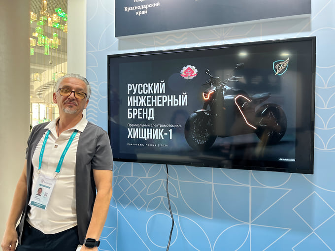 Кубанский производитель техники для земледелия «РАС» разрабатывает и тестирует городские электромотоциклы