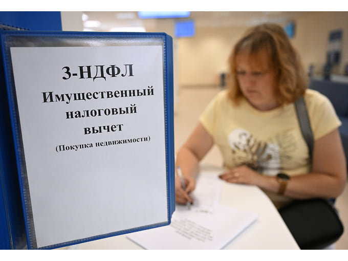 Жители Иркутской области пожаловались на резкий рост налога на имущество