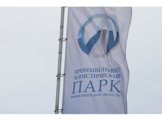 В ПЛП Новосибирской области продают гостиницу с торгов за 167 млн рублей