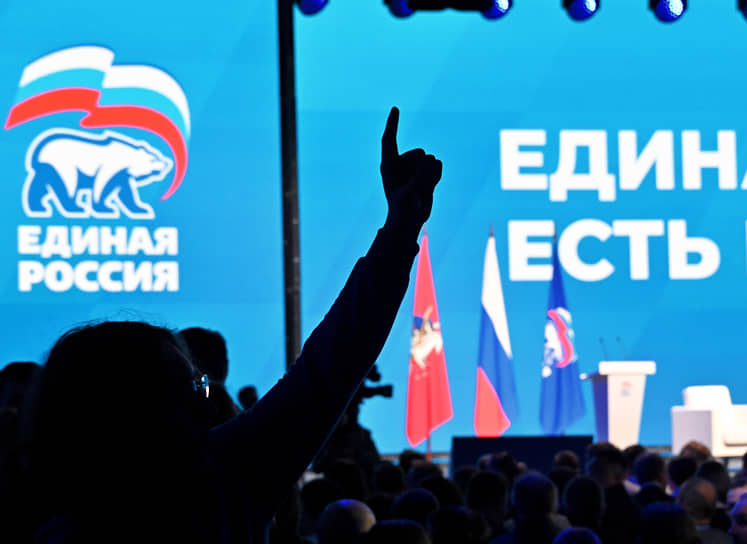 Члены фракции единороссов в горсовете Бердска решили пойти на очередные выборы в качестве самовыдвиженцев