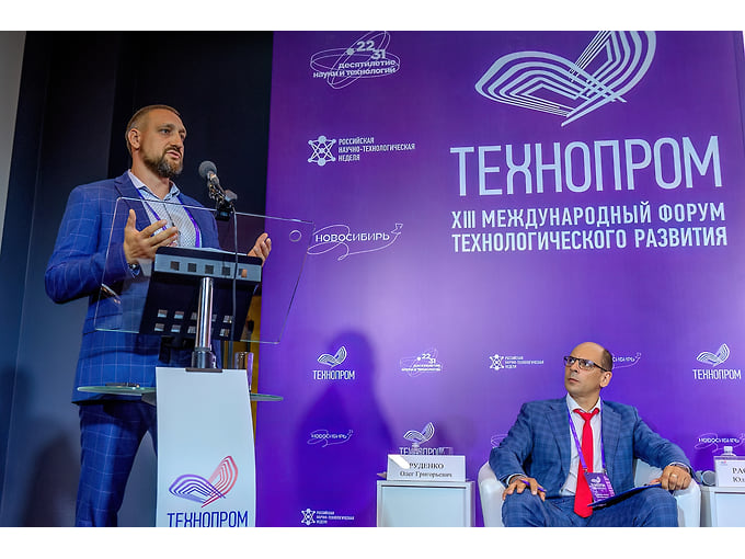 «Ростелеком» представил ИИ-решения для цифровизации промышленности на «Технопроме-2026»