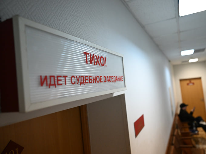 Оперативные сводки ушли на Ваza
